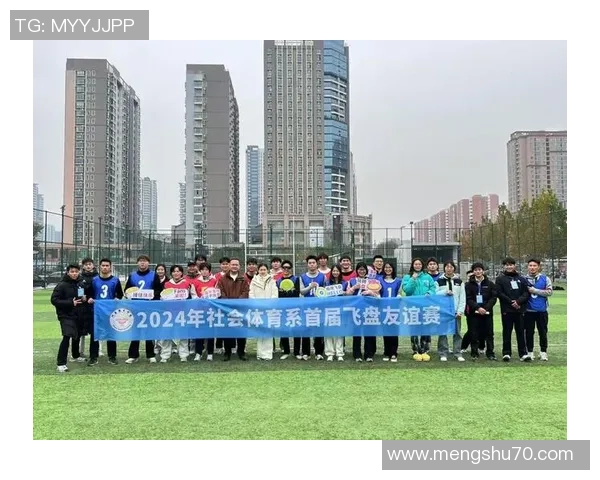 成都飞盘队在全国团队协作排行榜中荣获第六名展现出色实力与团队精神