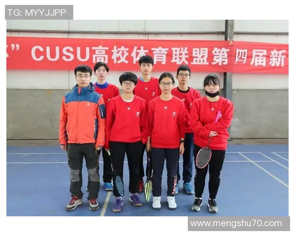 深圳羽毛球队在邀请赛中的实力展现与战术分析